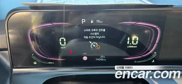 Kia Seltos 2022 — ფოტო 10/20