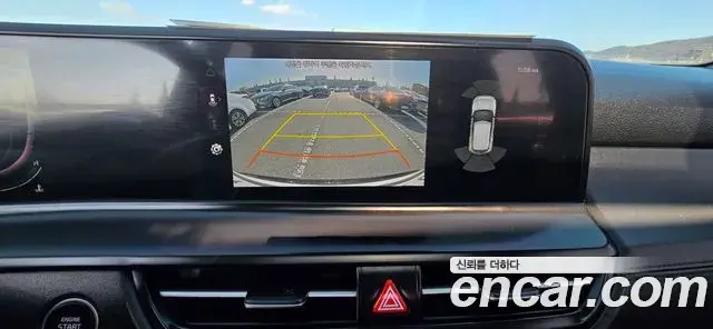 Kia Seltos 2022 — ფოტო 19/20