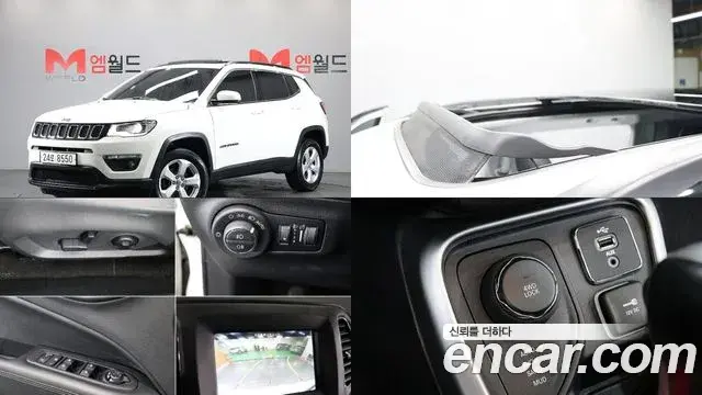 Jeep Compass 2019 — Фото 9/20