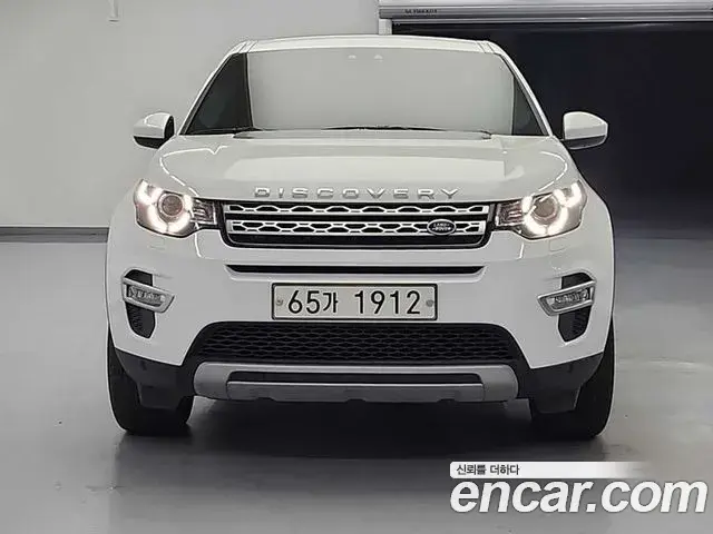 Land Rover Discovery Sport 2019 — ფოტო 1/20