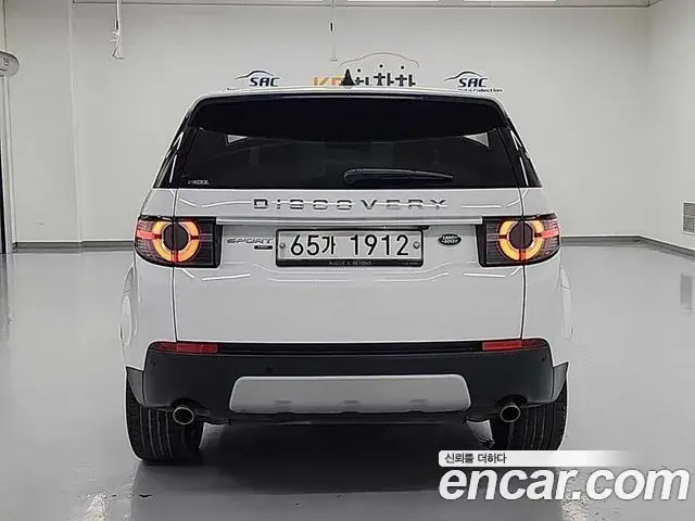 Land Rover Discovery Sport 2019 — ფოტო 20/20
