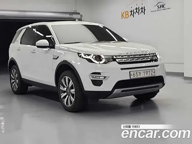 Land Rover Discovery Sport 2019 — ფოტო 2/20