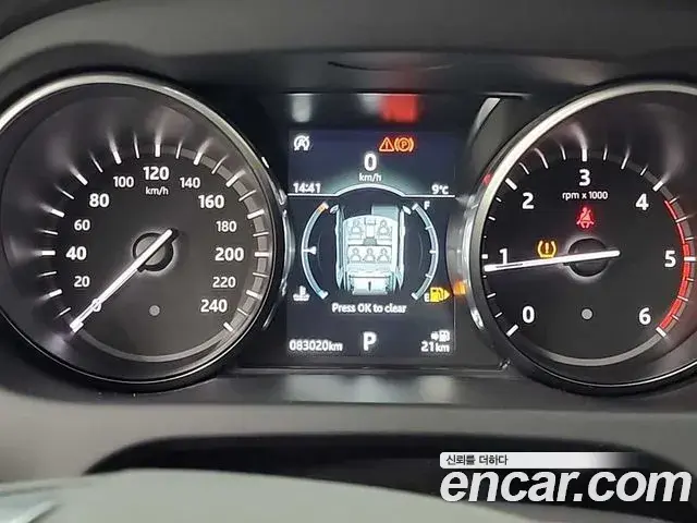 Land Rover Discovery Sport 2019 — ფოტო 10/20