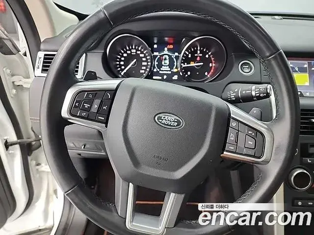 Land Rover Discovery Sport 2019 — ფოტო 9/20
