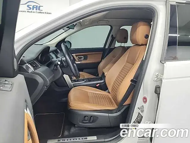 Land Rover Discovery Sport 2019 — ფოტო 11/20