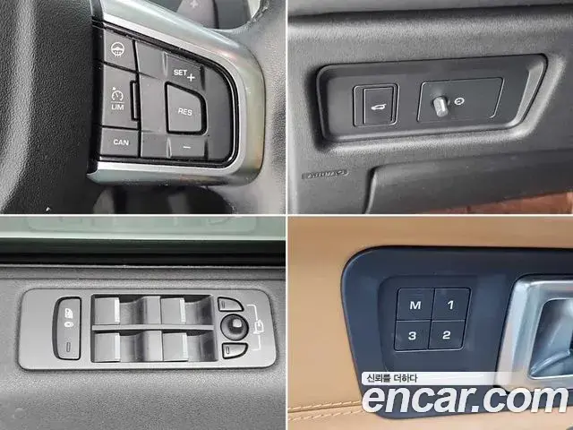 Land Rover Discovery Sport 2019 — ფოტო 19/20