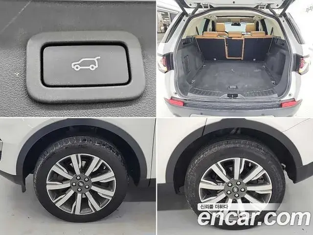 Land Rover Discovery Sport 2019 — ფოტო 17/20