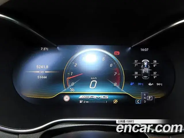 Mercedes-Benz GLC-Class 2020 — Şəkil 11/20