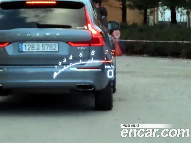 Mercedes-Benz GLC-Class 2020 — Şəkil 16/20