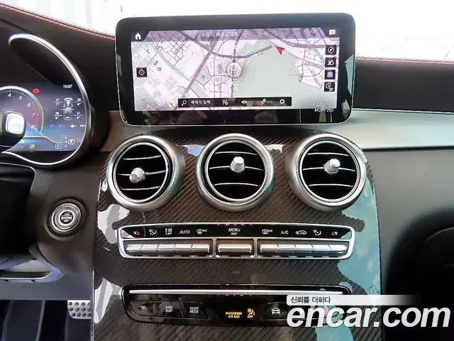 Mercedes-Benz GLC-Class 2020 — Şəkil 15/20
