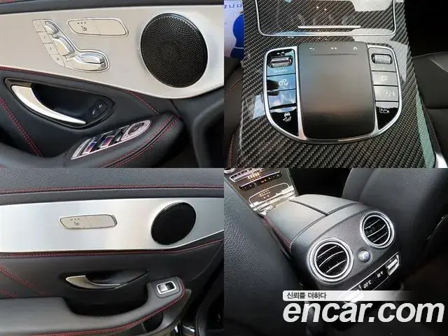 Mercedes-Benz GLC-Class 2020 — Şəkil 13/20