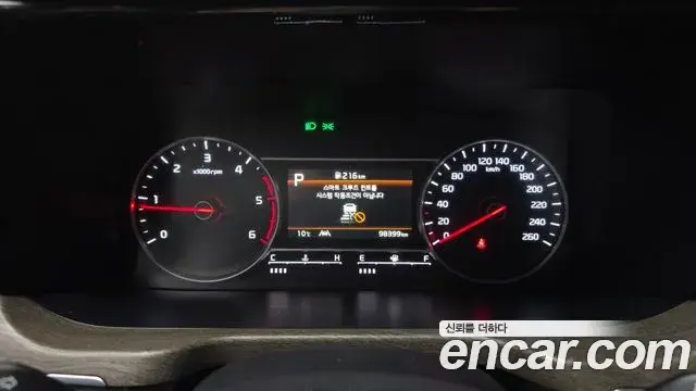 Kia Sorento 2021 — ფოტო 7/20