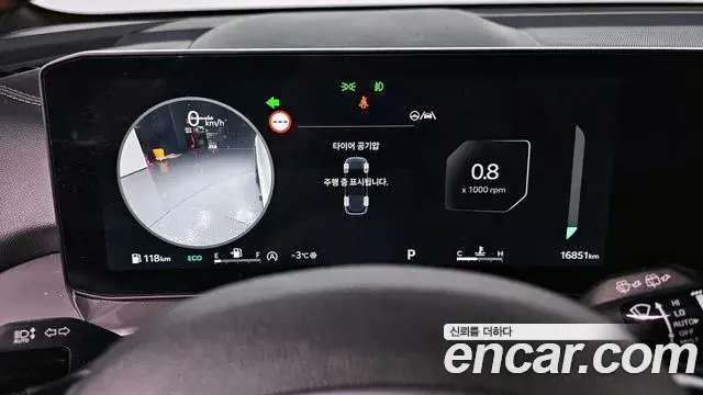 Kia Sorento 2024 — Şəkil 13/20
