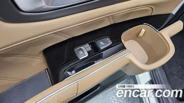 Kia Sorento 2024 — Şəkil 15/20