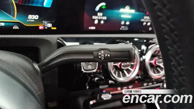 Mercedes-Benz A-Class 2022 — Şəkil 6/20