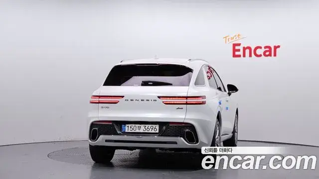 Genesis GV70 2021 — Şəkil 7/20