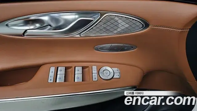 Genesis GV70 2021 — Şəkil 16/20