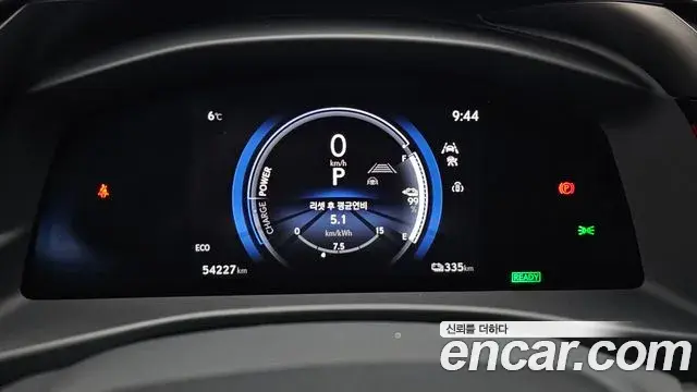 Lexus RZ450e 2023 — Şəkil 9/20