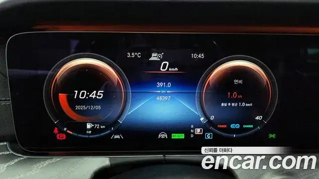 Mercedes-Benz CLS-Class 2020 — ფოტო 20/20