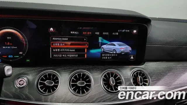 Mercedes-Benz CLS-Class 2020 — ფოტო 13/20