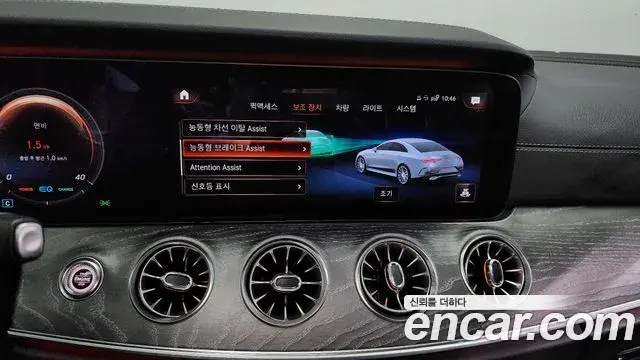 Mercedes-Benz CLS-Class 2020 — ფოტო 3/20