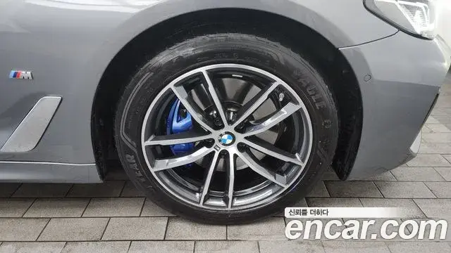 BMW 5 Series 2023 — Photo 7/20