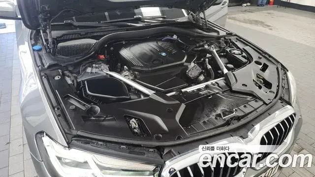 BMW 5 Series 2023 — Photo 14/20