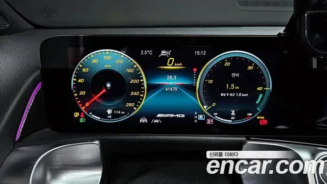 Mercedes-Benz GLB-Class 2022 — ფოტო 9/20