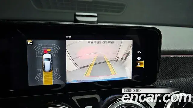 Mercedes-Benz GLB-Class 2022 — ფოტო 14/20