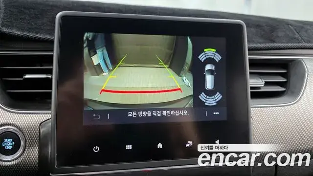 Renault Samsung XM3 2024 — ფოტო 11/20