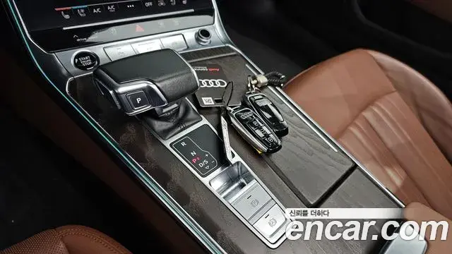 Audi A6 2021 — Şəkil 15/20