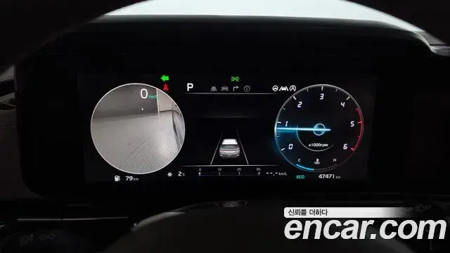 Kia Carnival 2020 — Şəkil 20/20
