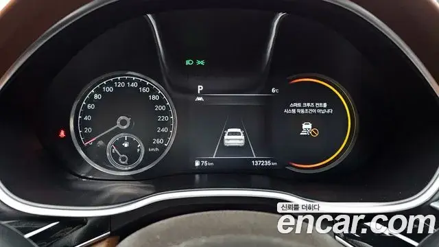 Genesis G80 2020 — Photo 6/20