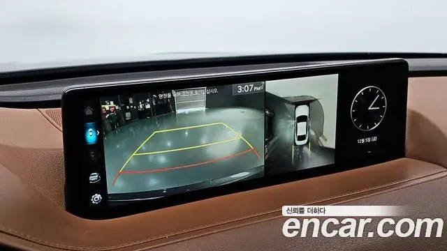 Genesis G80 2020 — Photo 15/20