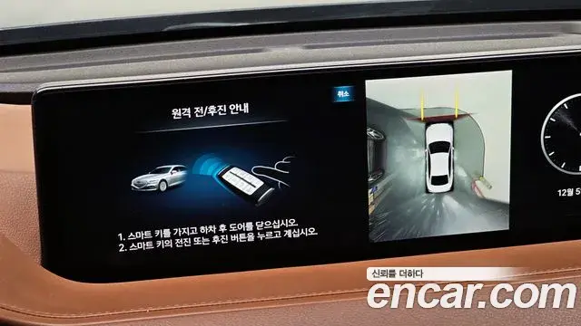 Genesis G80 2020 — Photo 12/20