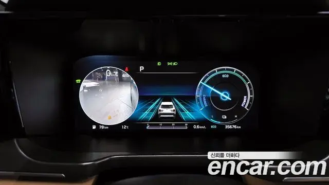 Kia Sorento 2020 — Şəkil 13/20