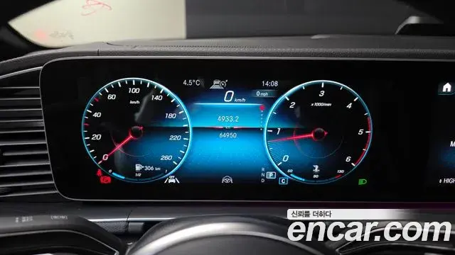 Mercedes-Benz GLE-Class 2023 — ფოტო 5/20