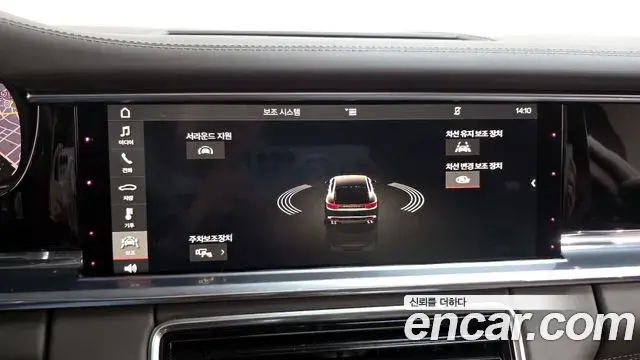 Porsche Panamera 2018 — ფოტო 18/20
