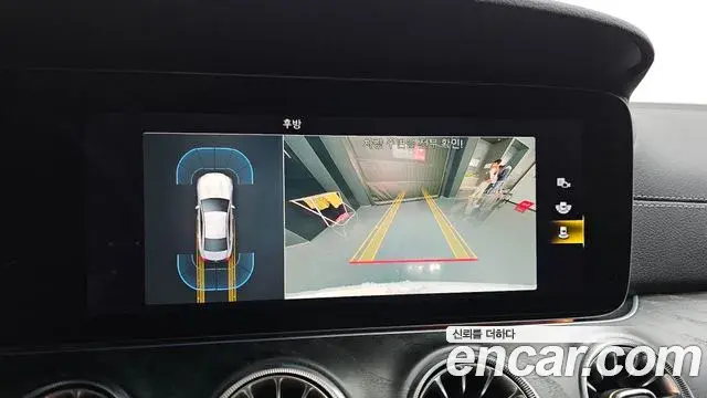Mercedes-Benz CLS-Class 2022 — Фото 15/20