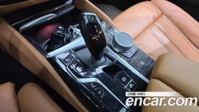 BMW 5 Series 2021 — Photo 20/20
