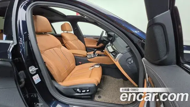 BMW 5 Series 2021 — Photo 4/20
