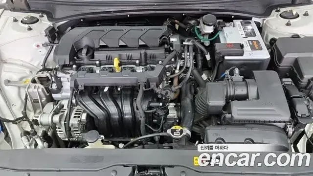 Hyundai The New Avante Hybrid 2020 — Photo 1/19