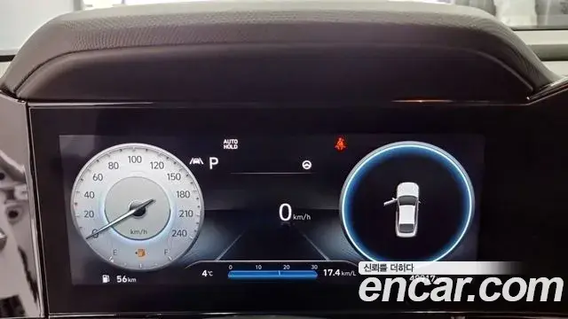 Hyundai The New Avante Hybrid 2020 — Photo 16/19