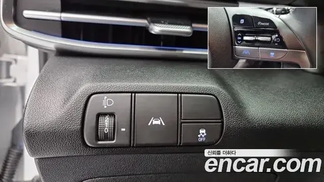Hyundai The New Avante Hybrid 2020 — Photo 12/19