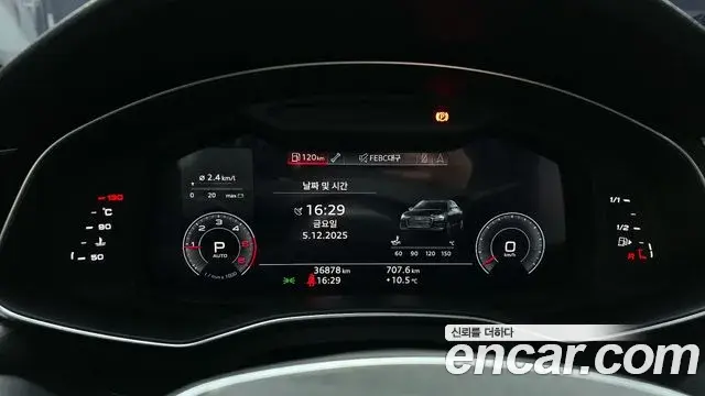 Audi A6 2020 — ფოტო 12/20