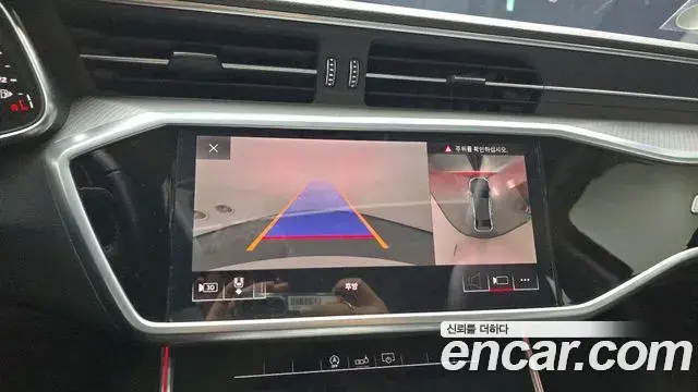 Audi A6 2020 — ფოტო 9/20