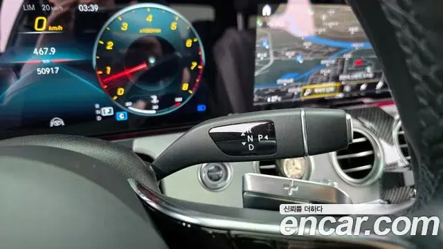 Mercedes-Benz E-Class 2021 — Фото 9/20