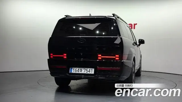 Hyundai Santa Fe 2023 — Şəkil 13/20
