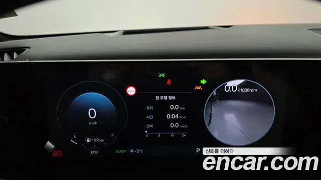 Hyundai Santa Fe 2023 — Şəkil 4/20
