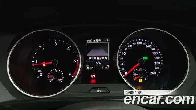 Volkswagen Tiguan 2020 — Photo 9/20
